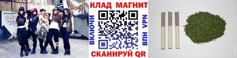 Купить закладку COCAIN  Канабис  Меф мяу мяу  Альфа ПВП  ГАШИШ  Красный Кут