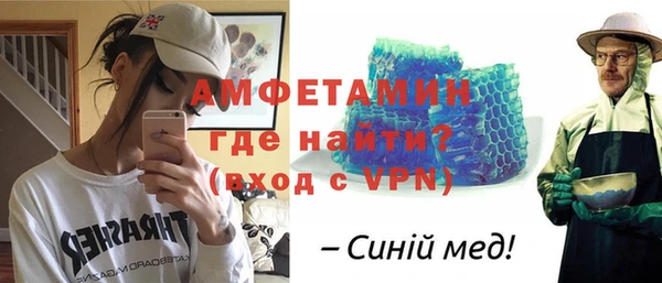 а пвп мука Костерёво