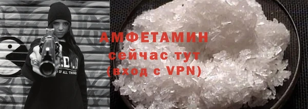 марихуана Корсаков