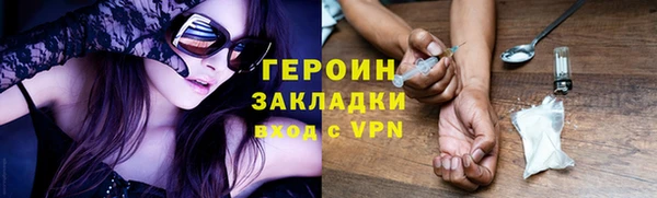 тгк Коряжма