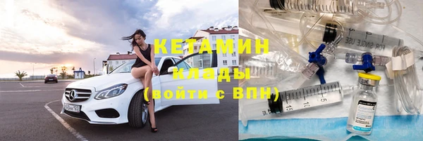 прущая мука Козельск