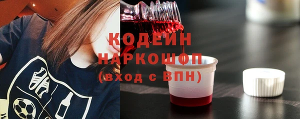 марихуана Корсаков