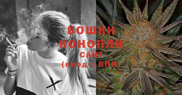 марихуана Корсаков