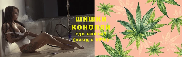 а пвп мука Костерёво