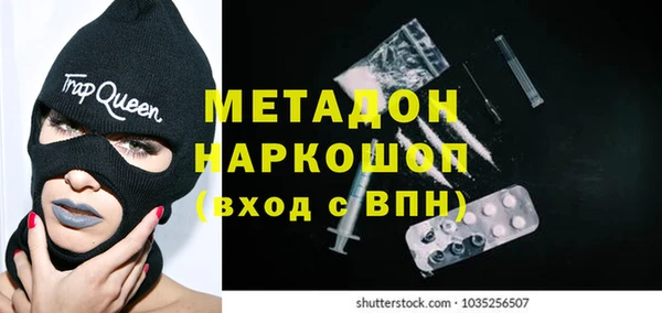 прущая мука Козельск