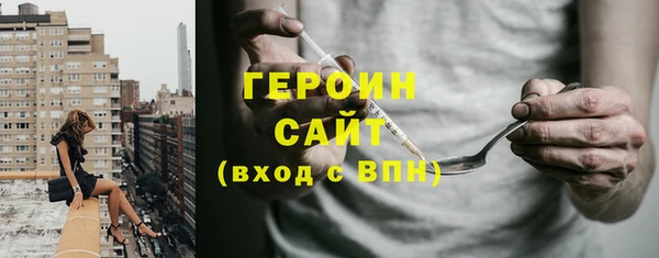 а пвп мука Костерёво
