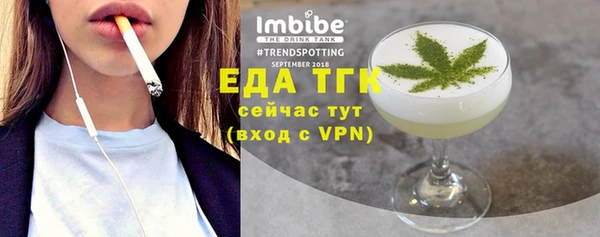 прущая мука Козельск