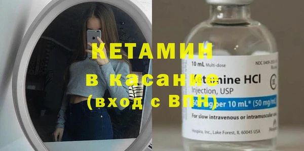 гашиш Козловка