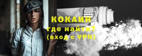 а пвп мука Костерёво