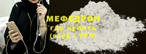 гашиш Козловка
