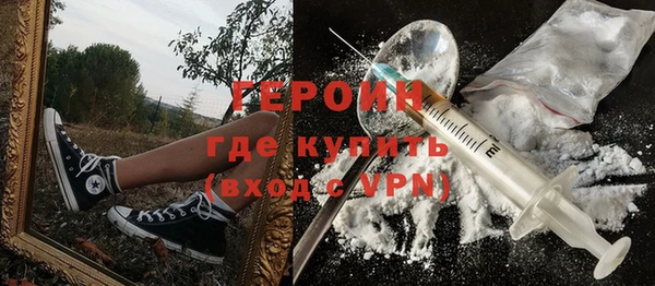 тгк Коряжма