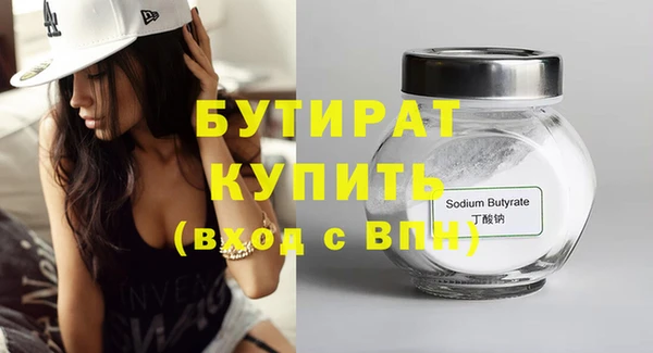 гашиш Козловка