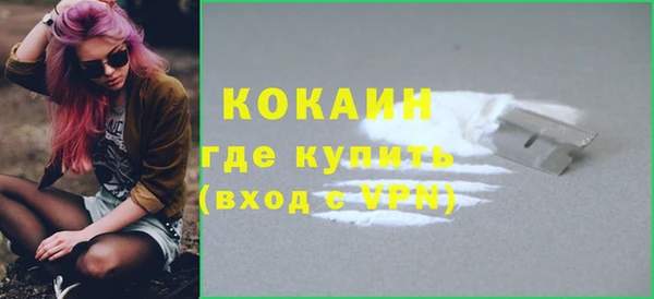 тгк Коряжма