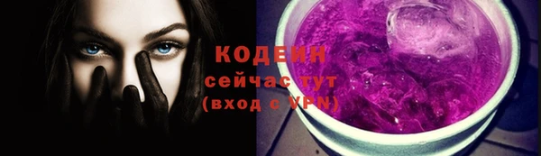 а пвп мука Костерёво