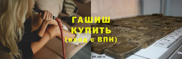 прущая мука Козельск