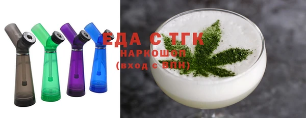 марихуана Корсаков