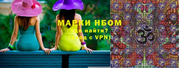 тгк Коряжма