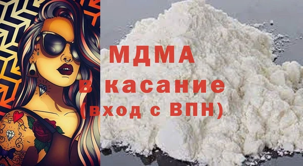 а пвп мука Костерёво