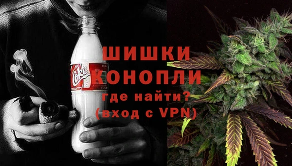 марихуана Корсаков