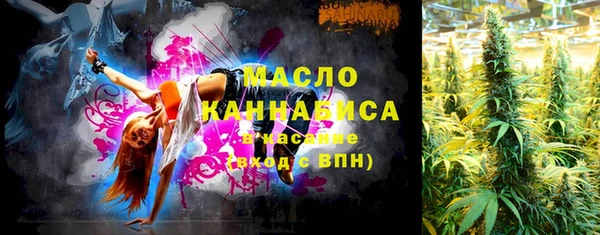 а пвп мука Костерёво