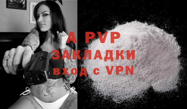 метамфетамин Кодинск