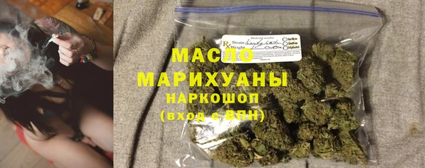 тгк Коряжма