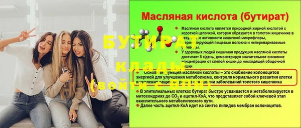 гашиш Козловка