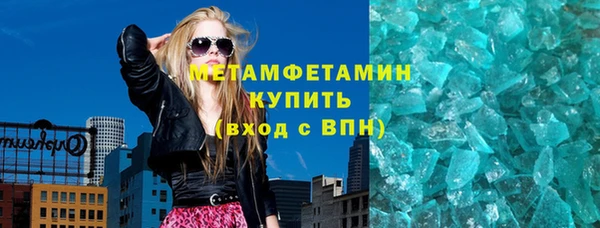 а пвп мука Костерёво