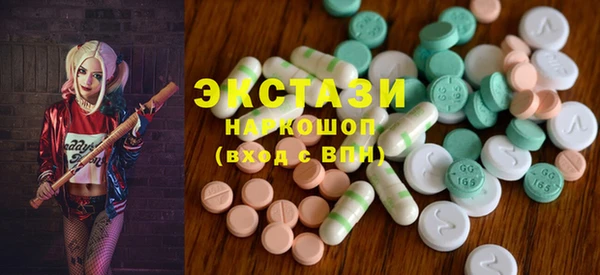 прущая мука Козельск