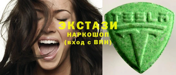 гашиш Козловка