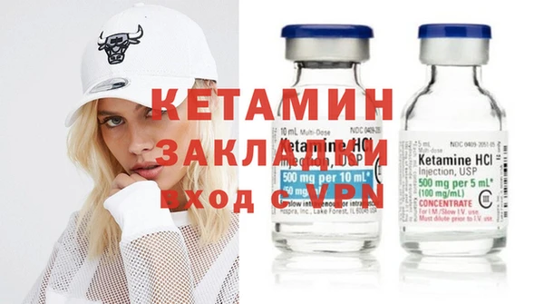гашиш Козловка